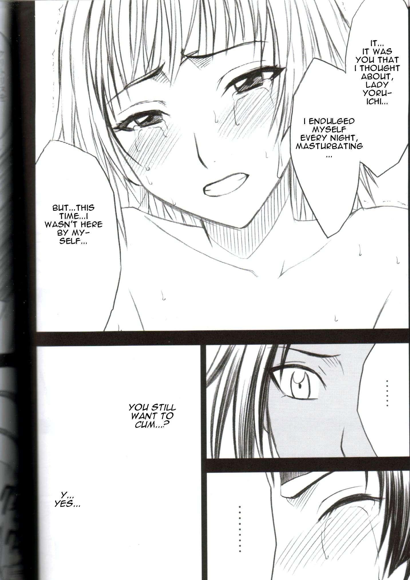 Bleach Dj - Kasshoku No Koibito Chapter 1000 Page 47